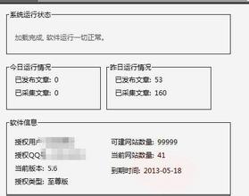 �װ������Ƶ���ҹ��������״γ����й��쵼�˿�ͨ����������...