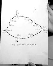 ֣̫˳�Ƽ���Ƶ�����й���Ȩ�ɾ�ͼƬչ����������������ٰ�...